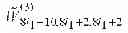 Fig. 43 - Method and apparatus for efficient feedback in a wireless communication system supporting multiple antenna