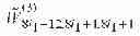 Fig. 47 - Method and apparatus for efficient feedback in a wireless communication system supporting multiple antenna