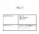 Fig. 06 - Image forming apparatus