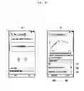 Fig. 07 - Method and apparatus for customizing audio signal processing for a user