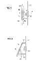 Fig. 04 - Vehicle door with a loudspeaker