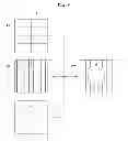 Fig. 08 - X-ray diagnostic apparatus and storage medium storing X-ray diagnostic program