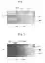 Fig. 03 - Image processing device, an image processing method and a program to be used to implement the image processing
