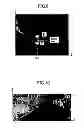 Fig. 07 - Method and device for detecting drivable region of road