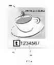 Fig. 05 - Detecting a label from an image
