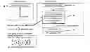 Fig. 01 - Method for registering at least one part of a first and second image using a collineation warping function