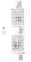 Fig. 37 - IMAGE PROCESSING DEVICE AND IMAGE PROCESSING METHOD