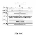 Fig. 32 - Imaging enclosure apparatus and methods
