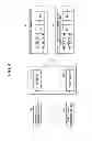 Fig. 05 - Transmission apparatus and processing method thereof