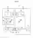 Fig. 23 - Wireless power supply receiver-transmitter device, wireless power supply receiver and wireless power supply transmitter