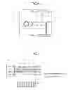 Fig. 04 - Electrophotographic image forming apparatus