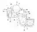 Fig. 01 - Cleaning blade, cleaning device, process cartridge, and image forming apparatus