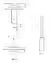Fig. 02 - PROCESSES AND APPARATUSES FOR MAKING CUTTING TOOL INSERTS