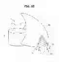 Fig. 26 - Propeller fan