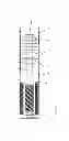 Fig. 03 - Subsea pressure booster