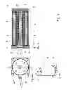 Fig. 04 - ACTUATOR ELEMENT AND AN ACTUATOR FOR GENERATING A FORCE AND/OR A MOVEMENT