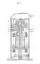 Fig. 02 - Synthetic resin bearing and scroll compressor having the same