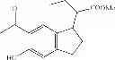 Fig. 293 - METHODS OF TREATING OR PREVENTING ALZHEIMER'S DISEASE USING INDANE ACETIC ACID DERIVATIVES