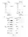 Fig. 02 - Modulators of HSP70/DnaK function and methods of use thereof