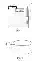 Fig. 02 - APPARATUS AND METHOD FOR PREPARING A BEVERAGE FROM A SOLVENT AND INGREDIENTS