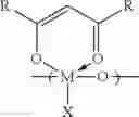 Fig. 02 - Hardmask