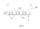 Fig. 10 - Apertured formed film with a pattern of apertures and a plurality of light trap micro-pits