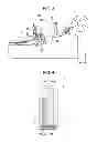 Fig. 04 - PRINTING APPARATUS AND PRINTING METHOD