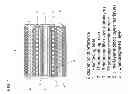 Fig. 02 - PREPREG, FIBER REINFORCED COMPOSITE MATERIAL, AND MANUFACTURING METHOD FOR FIBER REINFORCED COMPOSITE MATERIAL