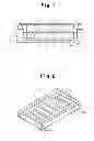 Fig. 02 - Electrochemical cell