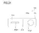 Fig. 22 - BATTERY