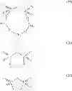 Fig. 06 - Lithium ion battery