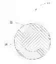 Fig. 01 - Cathode composite material, method for making the same, and lithium ion battery using the same