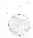 Fig. 01 - Cathode composite material and lithium ion battery using the same