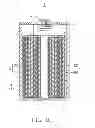 Fig. 09 - Cathode composite material and lithium ion battery using the same