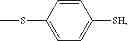 Fig. 12 - Silicon-sulfur polymer, solid electrolyte and solid-state lithium-ion battery