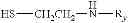 Fig. 35 - Silicon-sulfur polymer, solid electrolyte and solid-state lithium-ion battery