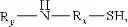 Fig. 43 - Silicon-sulfur polymer, solid electrolyte and solid-state lithium-ion battery