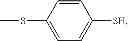Fig. 55 - Silicon-sulfur polymer, solid electrolyte and solid-state lithium-ion battery
