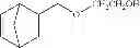 Fig. 63 - Maleimide containing cycloolefinic polymers and applications thereof