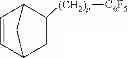 Fig. 68 - Maleimide containing cycloolefinic polymers and applications thereof