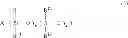 Fig. 06 - Chemically amplified positive resist composition and pattern forming process