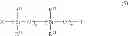 Fig. 16 - Chemically amplified positive resist composition and pattern forming process