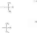 Fig. 23 - Chemically amplified positive resist composition and pattern forming process