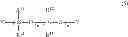 Fig. 42 - Chemically amplified positive resist composition and pattern forming process