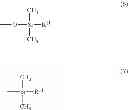 Fig. 43 - Chemically amplified positive resist composition and pattern forming process