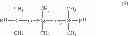Fig. 45 - Chemically amplified positive resist composition and pattern forming process