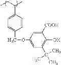 Fig. 33 - Toner
