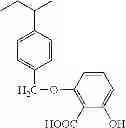 Fig. 35 - Toner