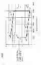 Fig. 03 - Liquid developer and method for manufacturing the same