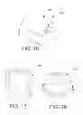 Fig. 12 - Fire Igniter